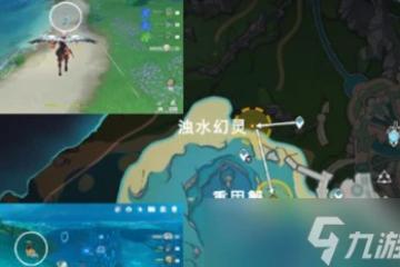 原神美容專家任務怎麼完成