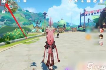 原神裡面怎麼改名 怎麼更改原神遊戲名稱