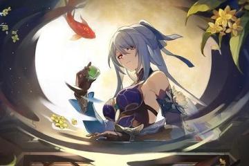 崩壞星穹鐵道鏡流光錐怎麼選 鏡流光錐搭配推薦