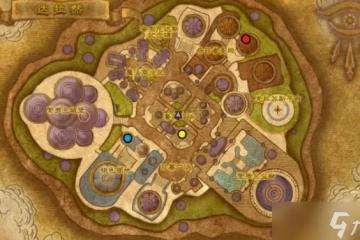 《魔獸世界》巫妖王之怒傳家之寶怎麼獲取 巫妖王之怒傳家之寶獲取攻略