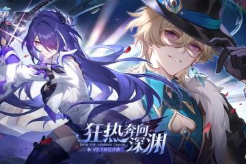 崩壞星穹鐵道燕樂亭難度一怎樣打 燕樂亭難度一快速過關攻略