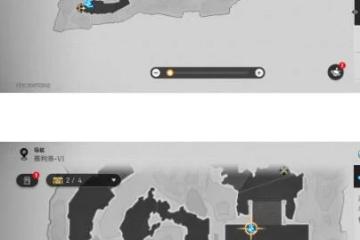 《崩壞 星穹鐵道》爐前百態只是孩子完成方法