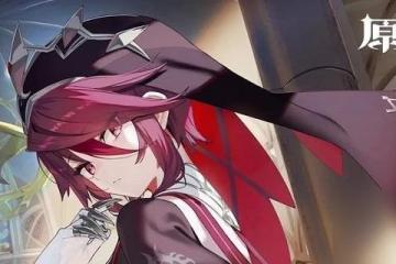 原神羅莎莉亞培養建議2024