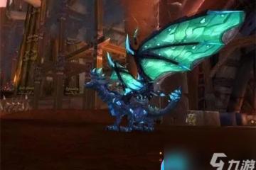 魔獸世界怎麼刷青銅幼龍的韁繩獲取方法
