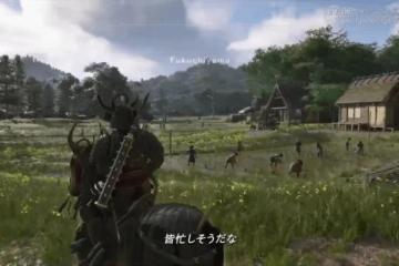 《AC影》又一處錯誤被找出：彌助寫了個倒著的&quot;勇&quot;