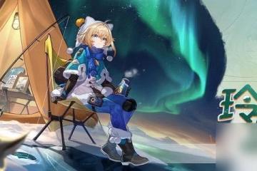 崩壞星穹鐵道玲可用啥光錐 光錐選擇推薦