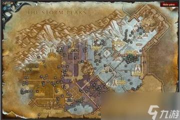 魔獸世界諾森德礦點在哪裡