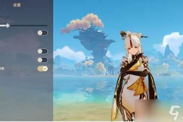 《原神》拍照系統操作說明