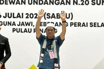 【雙溪峇甲補選】國盟4267多數票守土成功