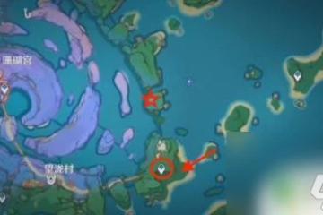 原神尋找鍵紋水底 原神水下鍵紋隱藏在哪裡