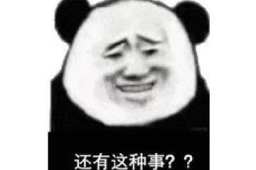 騰訊《火影忍者》工作室新作，不營銷上線就開測，網友：偷摸公測