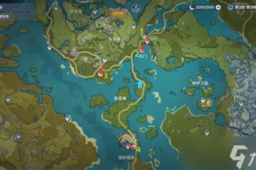 原神 V4.7攻略   璃月八處風車挑戰