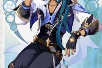 原神凱亞戰鬥台詞 凱亞的對話台詞