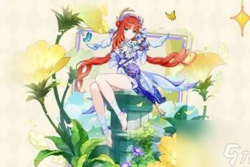 原神妮露皮膚多少錢 原神妮露莎邦之息皮膚價格介紹