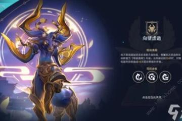 崩壞星穹鐵道虛構敘事向壁虛造第四關怎麼打 2.3向壁虛造第四關陣容推薦