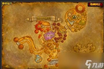 魔獸世界wlk斯波普斯的萬聖節糖果任務怎麼做