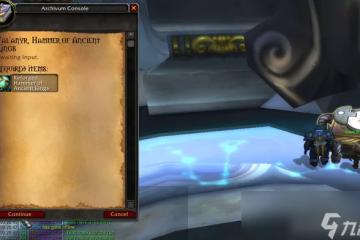 魔獸世界wlk橙錘適合什麼治療