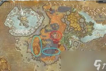 魔獸世界wlk採藥375-450怎麼速升