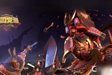 萬國覺醒保護物資技巧 萬國覺醒保護物資攻略