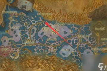 魔獸世界贊加沼澤飛行點在哪裡介紹