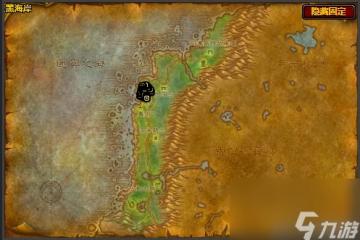 魔獸世界黑海岸獵人稀有寶寶在哪裡