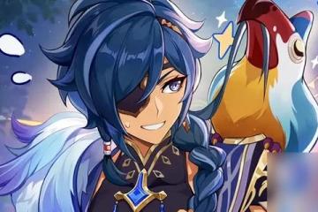 原神凱亞養成建議2024