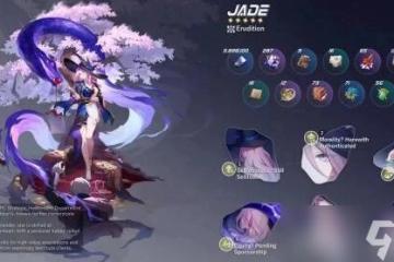 崩壞星穹鐵道翡翠攻擊繩和充能繩對比解析