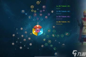 萬國覺醒佩拉約技能玩法解析