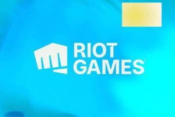 拳頭取消一部派對亂斗遊戲:受《任斗》啟發