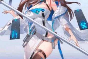 《塵白禁區》立繪被內鬼夾帶私貨 被刪男角色想復活？