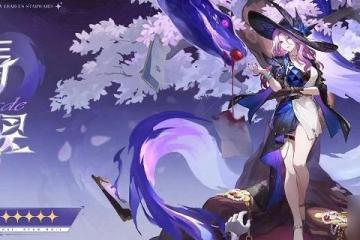 崩壞星穹鐵道翡翠抽幾命好 翡翠星魂抽取推薦