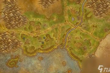 魔獸世界克雷普塞斯在哪裡