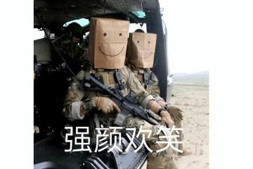 年度最大畫餅詐騙MMO？號稱最大地圖，卻被網友吐槽：像04年遊戲