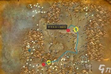 魔獸世界淒涼之地貿易機器人在哪 淒涼之地貿易機器人在哪裡