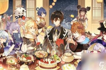 原神萌新第一次抽up都會歪嗎 原神新號第一次容易歪嗎解決方法