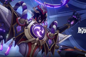 原神凈琉璃工坊怎麼解鎖 原神正機之神副本解鎖步驟