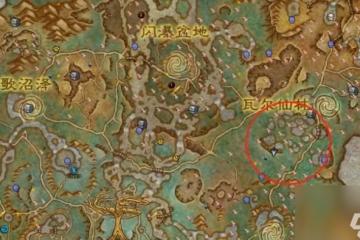 魔獸世界勇士的皮毛獲取的方法和技巧