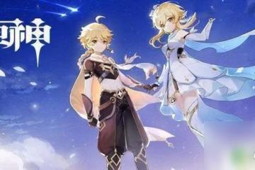 原神手機最低配置要求 原神最低配置要求