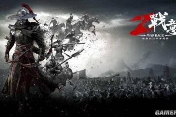 WeGame引進老對手《戰意》，這何嘗不是一種賽博NTR