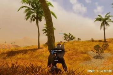 畫餅MMO《昆法爾》又騙了？騰訊開放世界新游開啟**測試招募