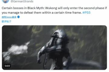 外網熱議《黑神話》Boss二階段設定：魂社區褒貶不一