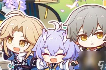 崩壞星穹鐵道物流規劃高層設計攻略