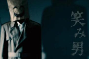 準備嚇尿玩家的任天堂新作 背後有著怎樣的詭異故事？