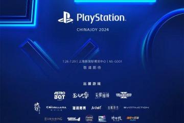 國內首次線下試玩!中國之星項目《無限機兵》亮相CJ