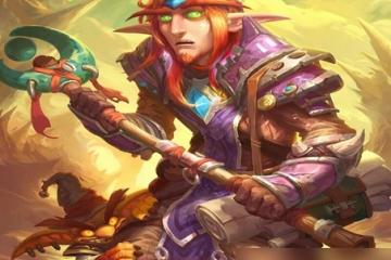 《爐石傳說》銹誓新兵屬性介紹