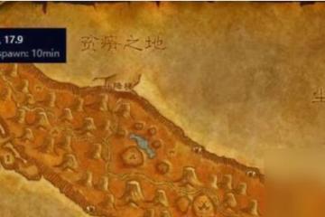 魔獸世界千針石林飛行點在什麼地方