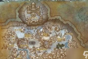 魔獸世界霍迪爾之子聲望軍需官在哪裡