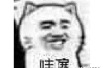 韓廠搞砸的《文明》IP，騰訊出手能帶火嗎？網友吐槽：我了解騰訊