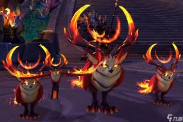 魔獸世界11.0前夕獎勵變化介紹