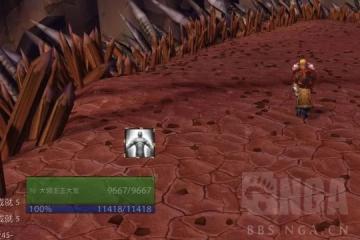 WLK懷舊服：簡單的聖光道標監控WA